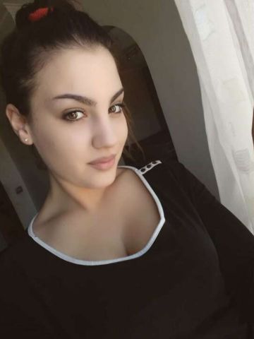 Карина